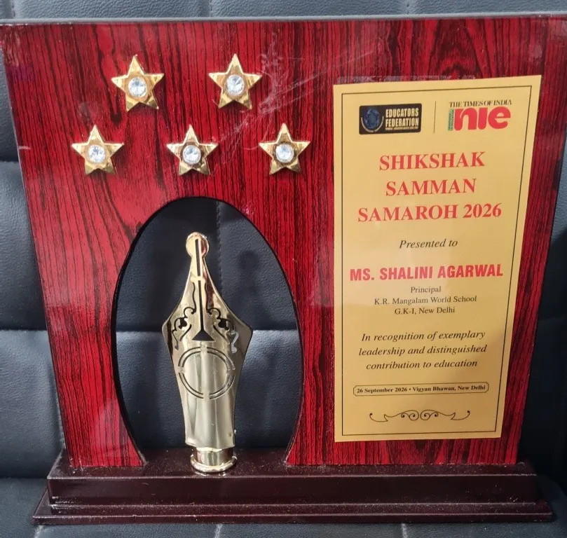 Award