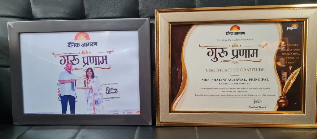 Award