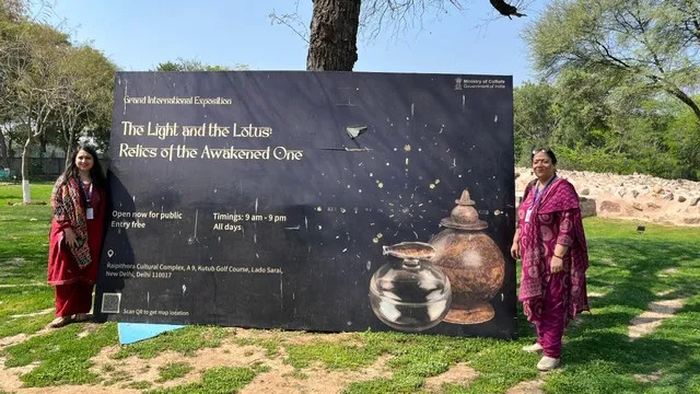 Technology in classroom