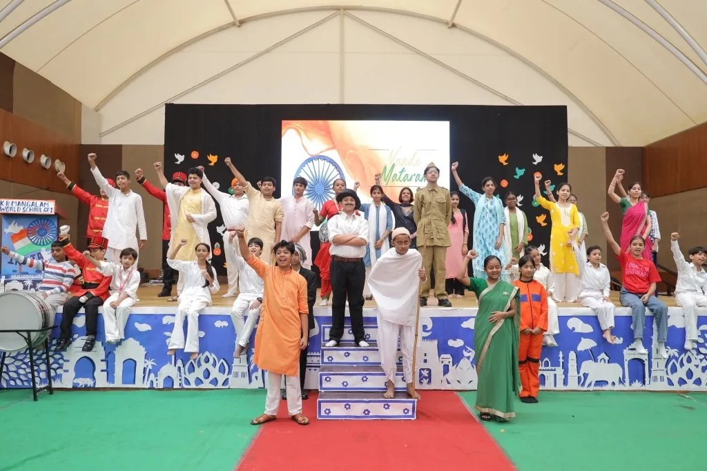 Independence Day 2026 photo 14