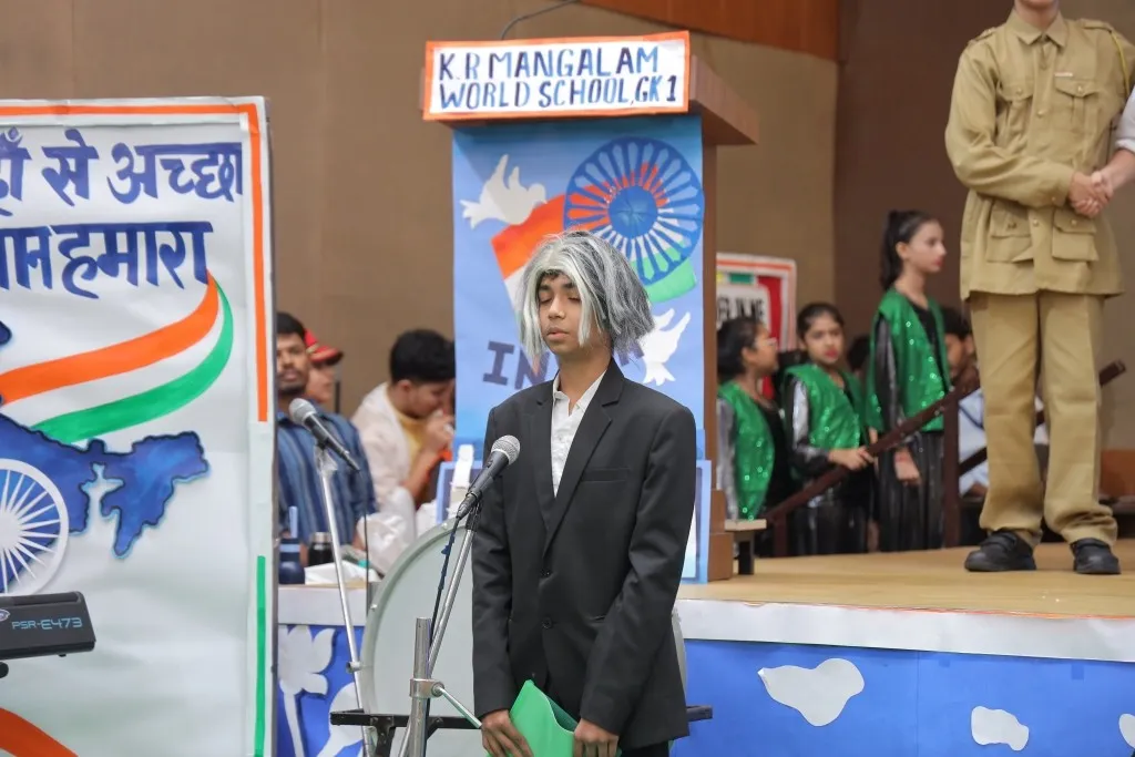 Independence Day 2026 photo 7